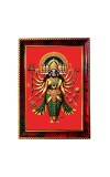 Goddess Varahi Amma Photo Frame For Wall & Table | 7x9 Inch Golden Cherry Finish | Decorative Goddess Varahi Amma Photo Frame For Home, Office & Pooja Room (F11569)