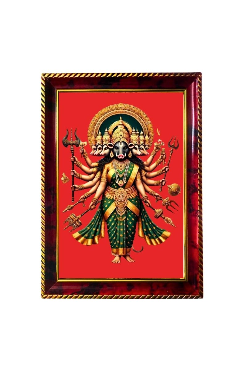Goddess Varahi Amma Photo Frame For Wall & Table | 7x9 Inch Golden Cherry Finish | Decorative Goddess Varahi Amma Photo Frame For Home, Office & Pooja Room (F11569)