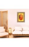 Swami VIvekananda Spiritual Guru Digital Photo In Designer Frame, Size 10x16 Inch | Hindu Religious Picture For Home Temple, Office & Gift | Wall Art & Pooja Decor (F10418)