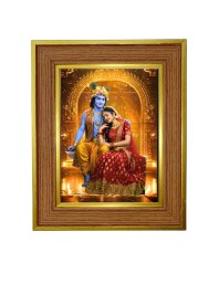 Krishna Radha Photo Frame 14x18 Inches-Brown Wooden Frame For Home, Office & Temple Decoration And Gifting (F6390)