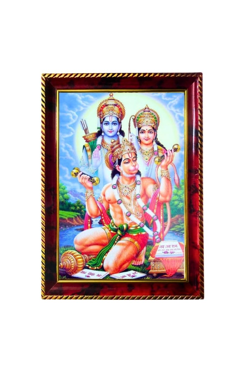 Rama Sita Hanuman Photo Frame For Wall & Table | 7x9 Inch Golden Cherry Finish | Decorative Rama Sita Hanuman Photo Frame For Home, Office & Pooja Room (F11843)