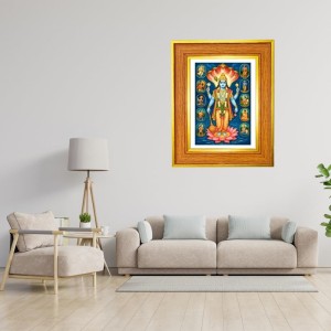 Lord Vishnu Photo Frame 10x14 Inches-Brown Wooden Frame For Home, Office & Temple Decoration And Gifting (F6444) Lord Vishnu Photo Frame 10x14 Inches-Brown Wooden Frame For Home, Office & Temple Decoration And Gifting (F6444)