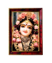 Goddess Radha Rani Photo Frame For Wall & Table | 7x9 Inch Golden Cherry Finish | Decorative Goddess Radha Rani Photo Frame For Home, Office & Pooja Room (F11300)