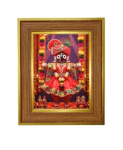 Swami Jaganaath Photo Frame 10x14 Inches-Brown Wooden Frame For Home, Office & Temple Decoration And Gifting (F6258)