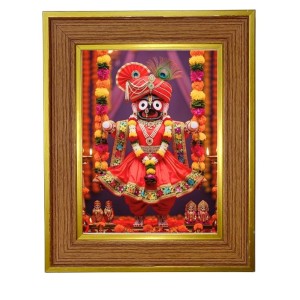 Swami Jagannath Photo Frame 10x14 Inches-Brown Wooden Frame For Home, Office & Temple Decoration And Gifting (F6258) Swami Jagannath Photo Frame 10x14 Inches-Brown Wooden Frame For Home, Office & Temple Decoration And Gifting (F6258)