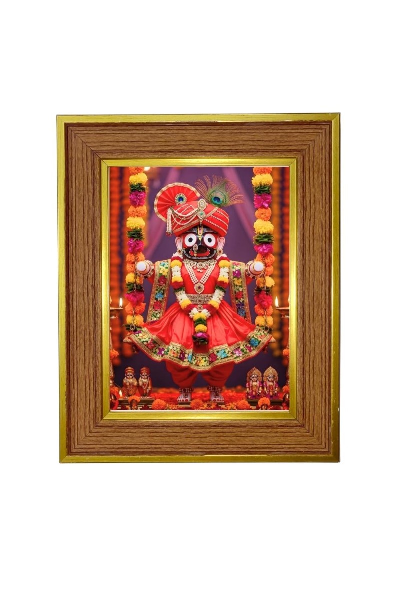 Swami Jaganaath Photo Frame 18x22 Inches-Brown Wooden Frame For Home, Office & Temple Decoration And Gifting (F6258)