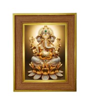 Lord Ganesha Photo Frame 10x14 Inches-Brown Wooden Frame For Home, Office & Temple Decoration And Gifting (F6230)