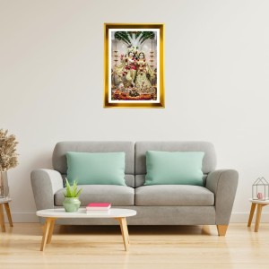 Divine Radha Krishna Golden Photo Frame - 14x18 Inches | Elegant Wooden Frame For Home, Office & Temple Decoration | Spiritual Wall & Table Decor And Gift Item (F9844)