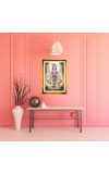 Narayanaa Hari. Golden Photo Frame - 10x14 Inches | Elegant Wooden Frame For Home, Office & Temple Decoration | Spiritual Wall & Table Decor and Gift Item