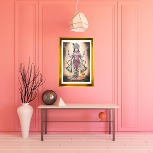 Narayanaa Hari. Golden Photo Frame - 10x14 Inches | Elegant Wooden Frame For Home, Office & Temple Decoration | Spiritual Wall & Table Decor And Gift Item (F9422)