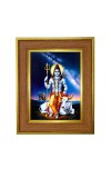 Har Har Mahadev Photo Frame 10x14 Inches-Brown Wooden Frame For Home, Office & Temple Decoration And Gifting (F6402)