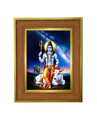 Har Har Mahadev Photo Frame 18x22 Inches-Brown Wooden Frame For Home, Office & Temple Decoration And Gifting (F6402)