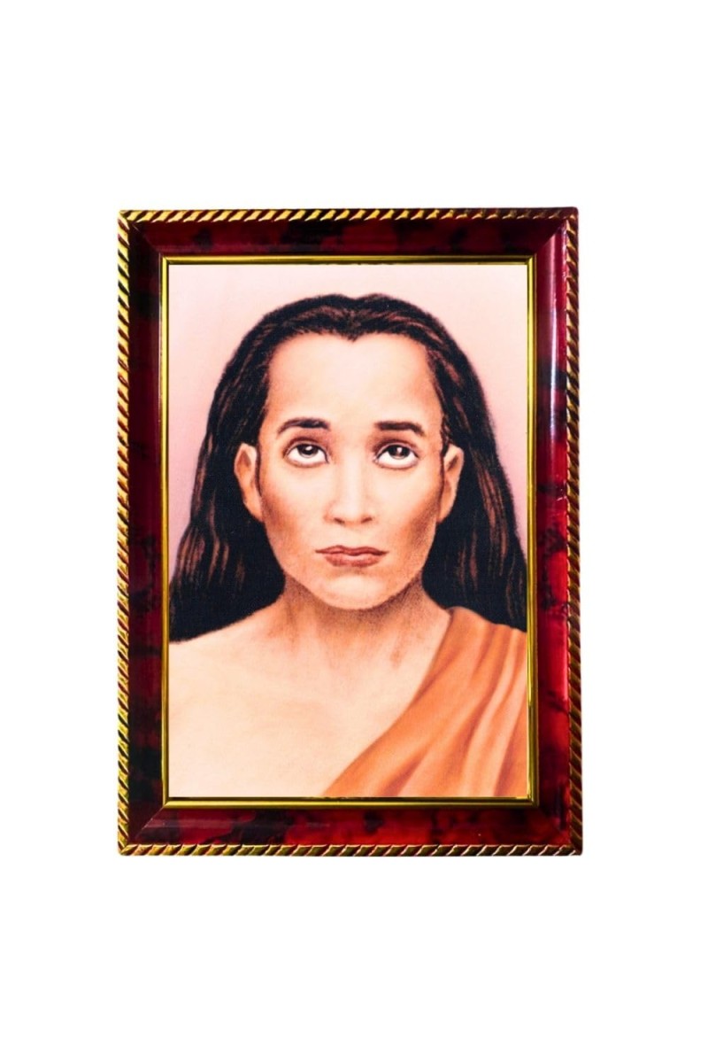Sri Mahavatar Babaji Photo Frame For Wall & Table | 7x9 Inch Golden Cherry Finish | Decorative Sri Mahavatar Babaji Photo Frame For Home, Office & Pooja Room (F11632)