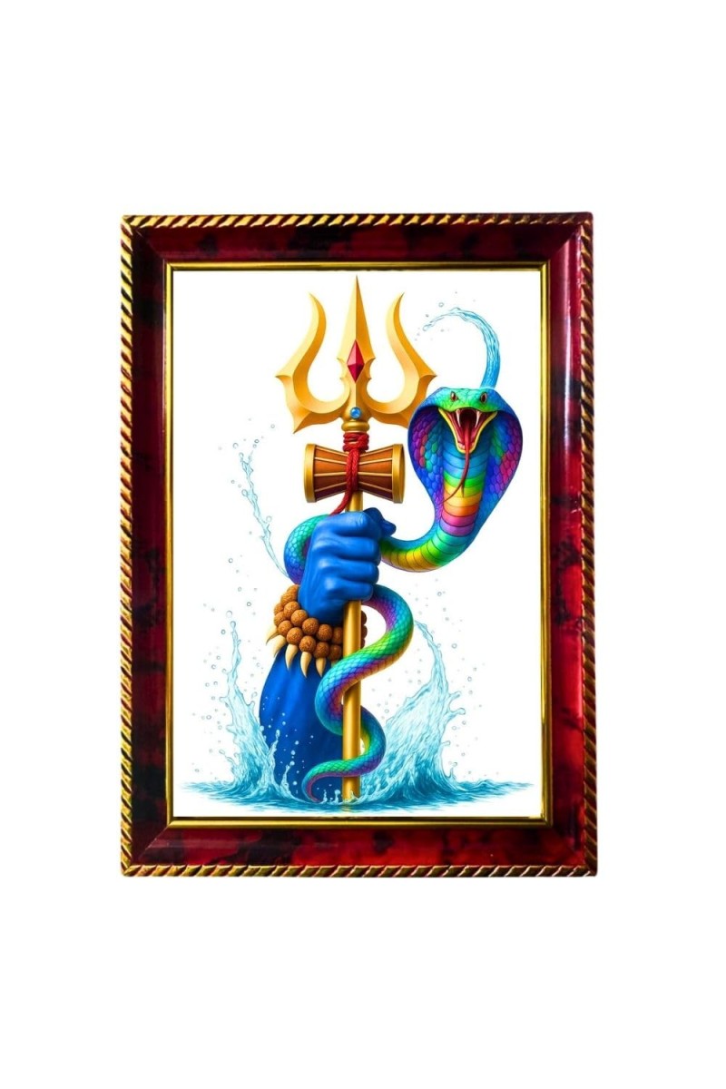 Om Symbol With Thrishul Photo Frame For Wall & Table | 7x9 Inch Golden Cherry Finish | Decorative Om Symbol With Thrishul Photo Frame For Home, Office & Pooja Room (F11671)