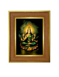 Bala Tripura Sundari Photo Frame 10x14 Inches-Brown Wooden Frame For Home, Office & Temple Decoration And Gifting (F6234)