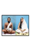 Sri Sri Ramakrishna & Maa Sarada Devi Laminated Photo - 9x11 Inches, Divine Blessings For Home & Office And Temple Decoration (F16323)