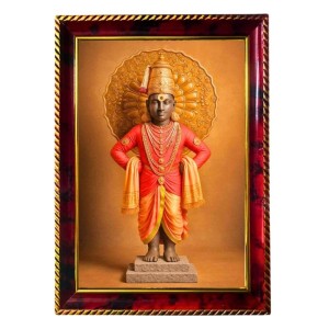 Lord Vithoba Photo Frame For Wall & Table | 7x9 Inch Golden Cherry Finish | Decorative Lord Vithoba Photo Frame For Home, Office & Pooja Room (F11675) Lord Vithoba Photo Frame For Wall & Table | 7x9 Inch Golden Cherry Finish | Decorative Lord Vithoba Photo Frame For Home, Office & Pooja Room (F11675)