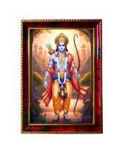 Lord Rama Photo Frame For Wall & Table | 7x9 Inch Golden Cherry Finish | Decorative Lord Rama Photo Frame For Home, Office & Pooja Room (F11674)