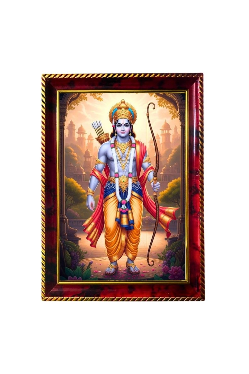Lord Rama Photo Frame For Wall & Table | 7x9 Inch Golden Cherry Finish | Decorative Lord Rama Photo Frame For Home, Office & Pooja Room (F11674)