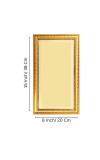 Ram & Sita Digital Golden Color Photo Frame | Hindu Religious Wall Decor | 8x15 Inches - Inspirational Wall Art For Office, Home Decor - Ideal Spiritual Gift (F10289)