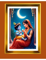Baby Krishna & Yashoda Golden Photo Frame - 12x16 Inches | Elegant Wooden Frame For Home, Office & Temple Decoration | Spiritual Wall & Table Decor And Gift Item (F9485)