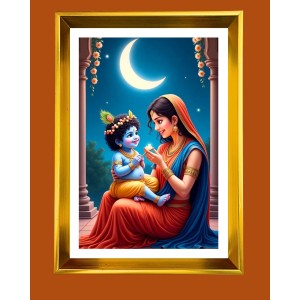 Baby Krishna & Yashoda Golden Photo Frame - 16x20 Inches | Elegant Wooden Frame For Home, Office & Temple Decoration | Spiritual Wall & Table Decor And Gift Item (F9485)