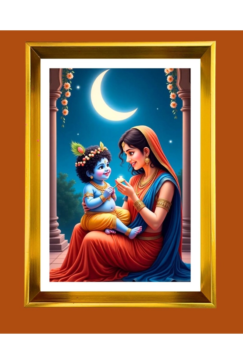 Baby Krishna & Yashoda Golden Photo Frame - 16x20 Inches | Elegant Wooden Frame For Home, Office & Temple Decoration | Spiritual Wall & Table Decor And Gift Item (F9485)
