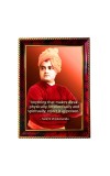 Swami Vivekananda Quotes Photo Frame For Wall & Table | 7x9 Inch Golden Cherry Finish | Decorative Swami Vivekananda Quotes Photo Frame For Home, Office & Pooja Room (F11595)
