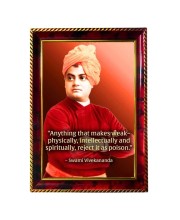 Swami Vivekananda Quotes Photo Frame For Wall & Table | 7x9 Inch Golden Cherry Finish | Decorative Swami Vivekananda Quotes Photo Frame For Home, Office & Pooja Room (F11595)