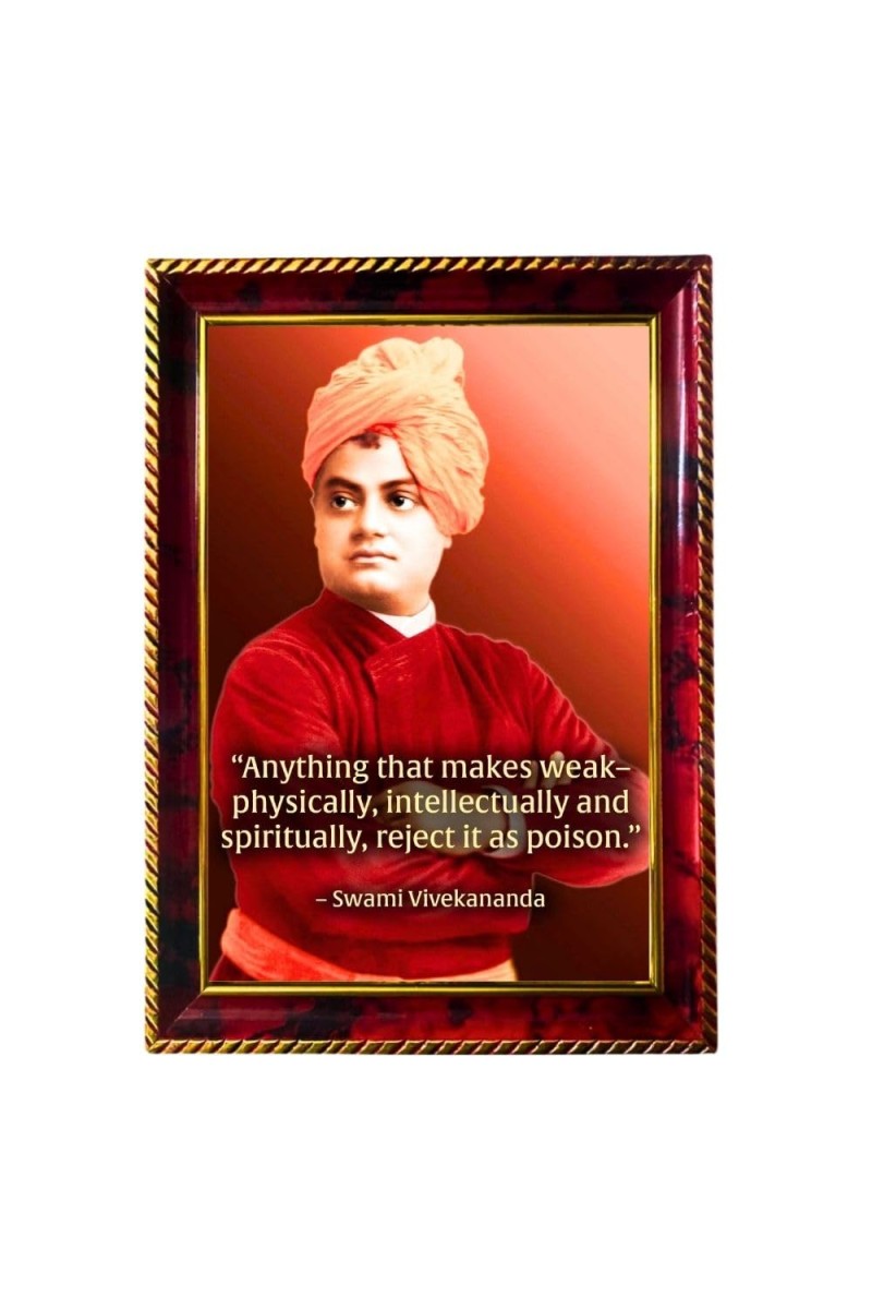 Swami Vivekananda Quotes Photo Frame For Wall & Table | 7x9 Inch Golden Cherry Finish | Decorative Swami Vivekananda Quotes Photo Frame For Home, Office & Pooja Room (F11595)