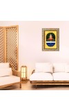 Iswara Krishna Spiritual Guru Digital Photo In Designer Frame, Size 8x12 Inch | Hindu Religious Picture For Home Temple, Office & Gift | Wall Art & Pooja Decor (F10413)