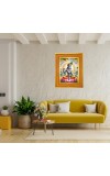 Lord Krishna Photo Frame 18x22 Inches-Brown Wooden Frame For Home, Office & Temple Decoration And Gifting (F6496)