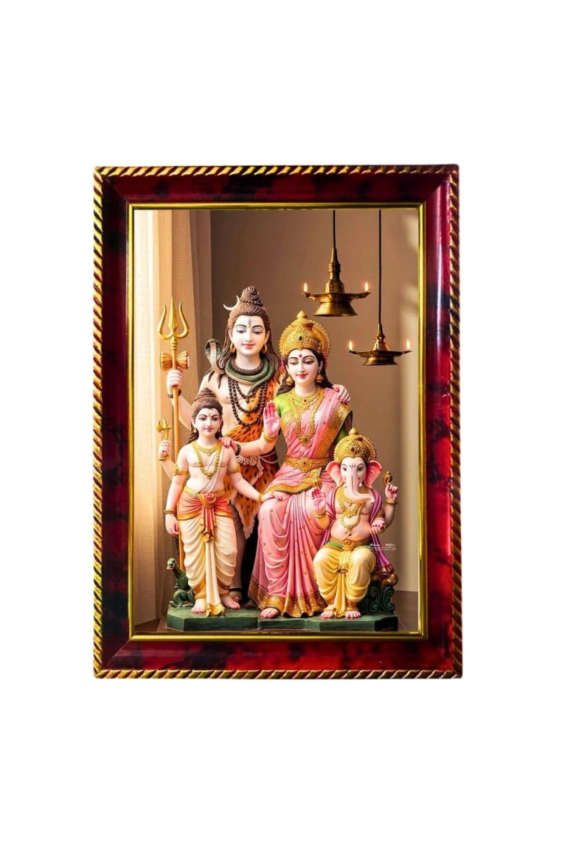 Lord Shiva Parvathi Parivar Photo Frame For Wall & Table | 7x9 Inch Golden Cherry Finish | Decorative Lord Shiva Parvathi Parivar Photo Frame For Home, Office & Pooja Room (F11608)