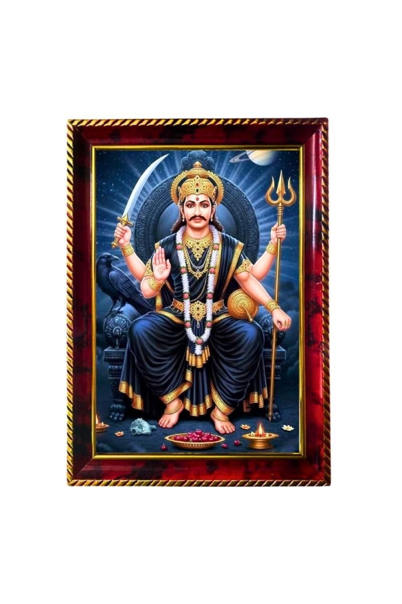 Shani Dev Photo Frame For Wall & Table | 7x9 Inch Golden Cherry Finish | Decorative Shani Dev Photo Frame For Home, Office & Pooja Room (F11703)