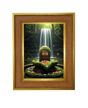 Om Namah Shivay Photo Frame 10x14 Inches-Brown Wooden Frame For Home, Office & Temple Decoration And Gifting (F6254)