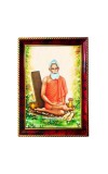 Lokenath Baba Photo Frame For Wall & Table | 7x9 Inch Golden Cherry Finish | Decorative Lokenath Baba Photo Frame For Home, Office & Pooja Room (F11848)