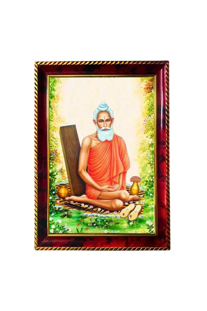 Lokenath Baba Photo Frame For Wall & Table | 7x9 Inch Golden Cherry Finish | Decorative Lokenath Baba Photo Frame For Home, Office & Pooja Room (F11848)