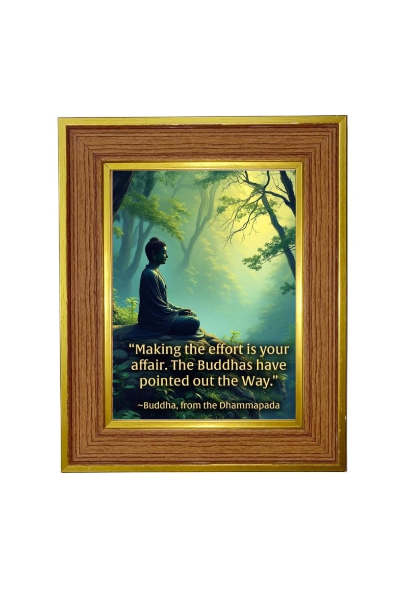 Buddha Photo Frame 16x20 Inches-Brown Wooden Frame For Home, Office & Temple Decoration And Gifting (F6324)