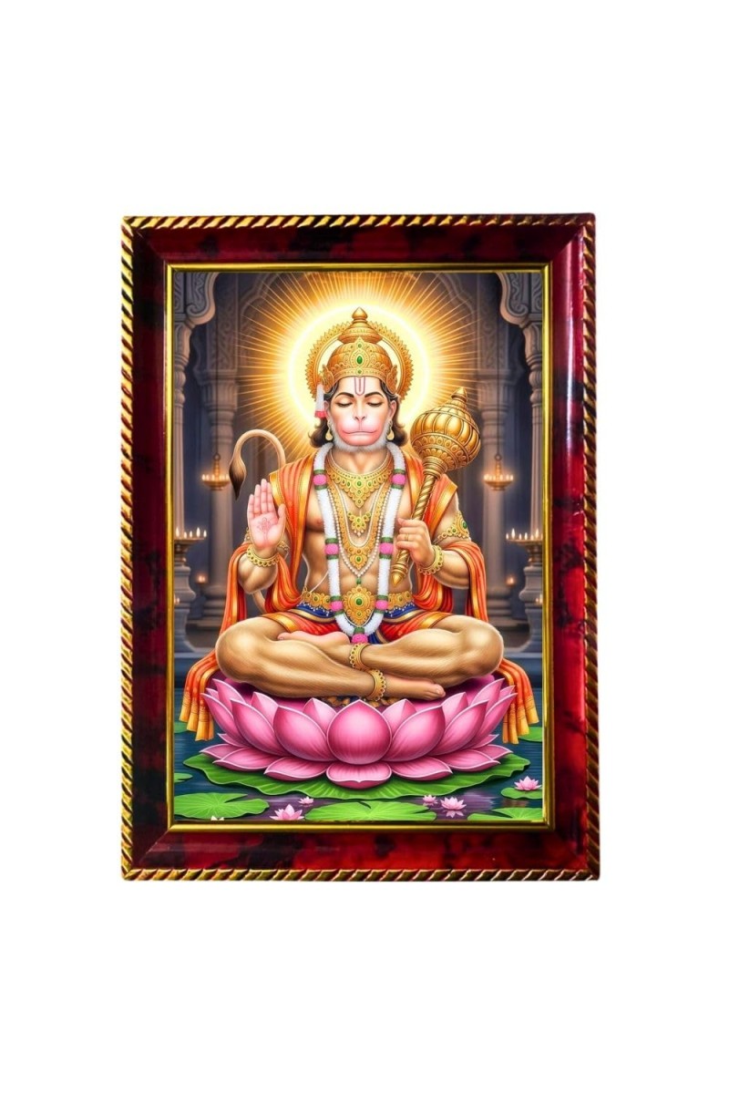 Lord Hanuman Photo Frame For Wall & Table | 7x9 Inch Golden Cherry Finish | Decorative Lord Hanuman Photo Frame For Home, Office & Pooja Room (F11782)