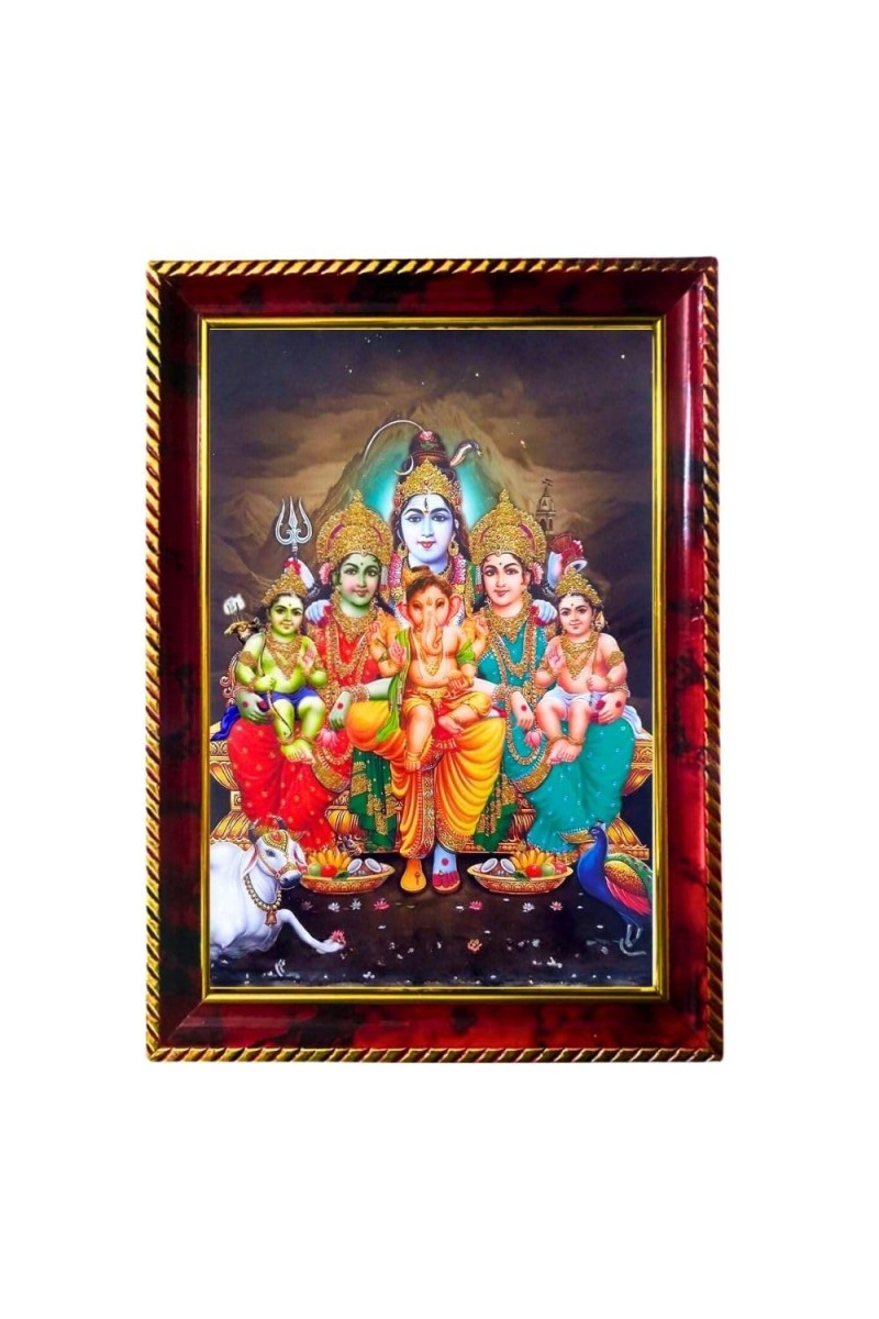 Lord Shiva Parivar Photo Frame For Wall & Table | 7x9 Inch Golden Cherry Finish | Decorative Lord Shiva Parivar Photo Frame For Home, Office & Pooja Room (F11707)