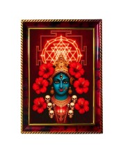 Maa Kali Photo Frame For Wall & Table | 7x9 Inch Golden Cherry Finish | Decorative Maa Kali Photo Frame For Home, Office & Pooja Room (F11727)