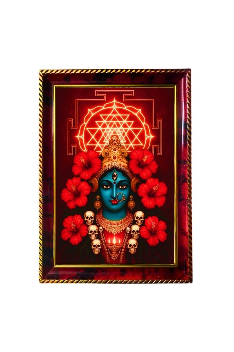 Maa Kali Photo Frame For Wall & Table | 7x9 Inch Golden Cherry Finish | Decorative Maa Kali Photo Frame For Home, Office & Pooja Room (F11727)