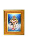 Lord Saraswaswati Photo Frame 10x14 Inches-Brown Wooden Frame For Home, Office & Temple Decoration And Gifting (F6467)