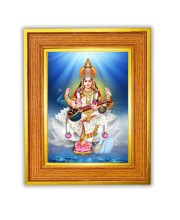 Lord Saraswaswati Photo Frame 10x14 Inches-Brown Wooden Frame For Home, Office & Temple Decoration And Gifting (F6467)