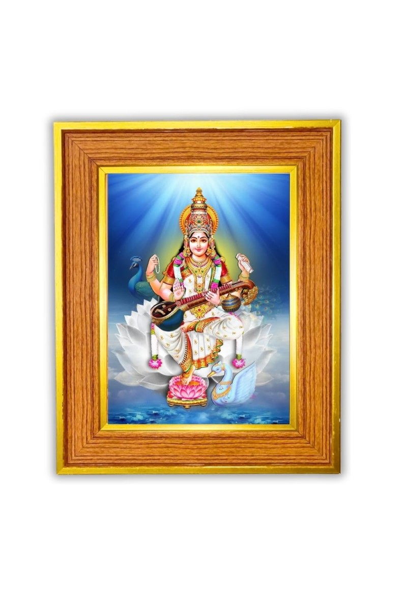Lord Saraswaswati Photo Frame 10x14 Inches-Brown Wooden Frame For Home, Office & Temple Decoration And Gifting (F6467)
