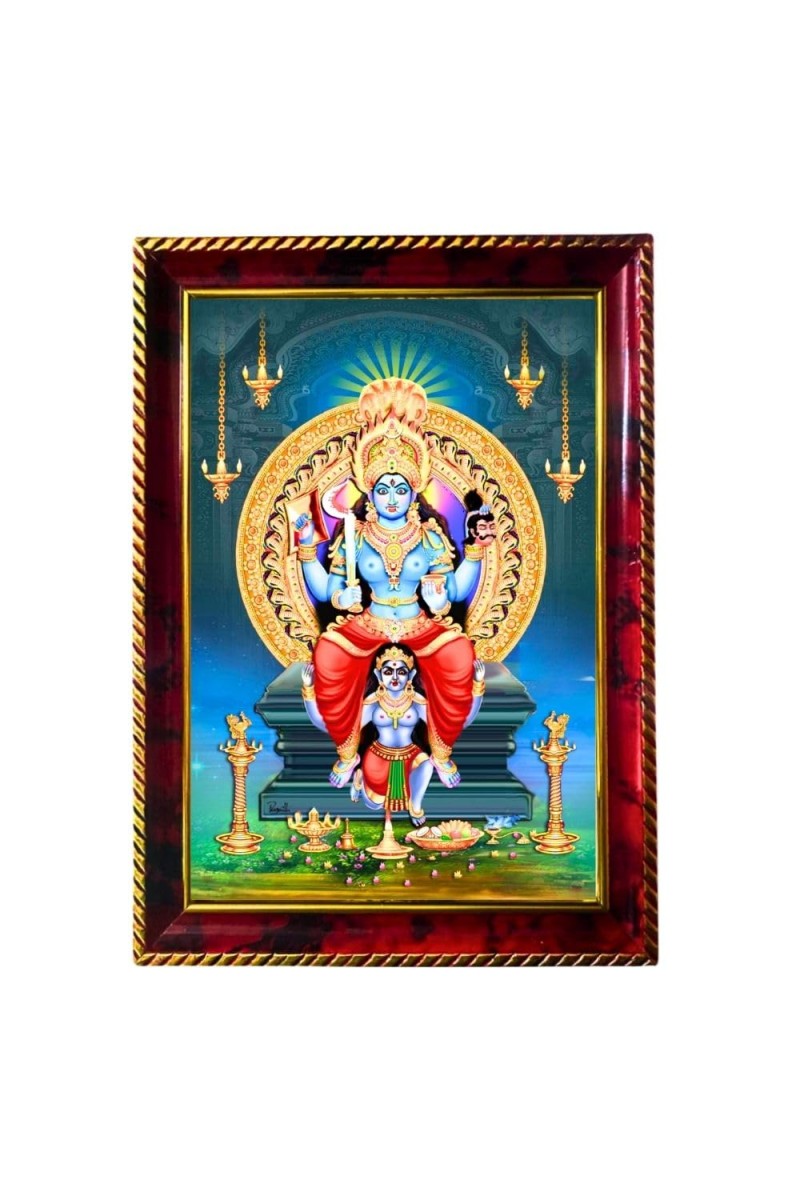 Goddess Bhadrakali. Photo Frame For Wall & Table | 7x9 Inch Golden Cherry Finish | Decorative Goddess Bhadrakali. Photo Frame For Home, Office & Pooja Room (F11568)