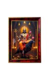 Shani Dev Photo Frame For Wall & Table | 7x9 Inch Golden Cherry Finish | Decorative Shani Dev Photo Frame For Home, Office & Pooja Room (F11700)