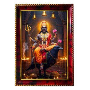 Shani Dev Photo Frame For Wall & Table | 7x9 Inch Golden Cherry Finish | Decorative Shani Dev Photo Frame For Home, Office & Pooja Room (F11700)