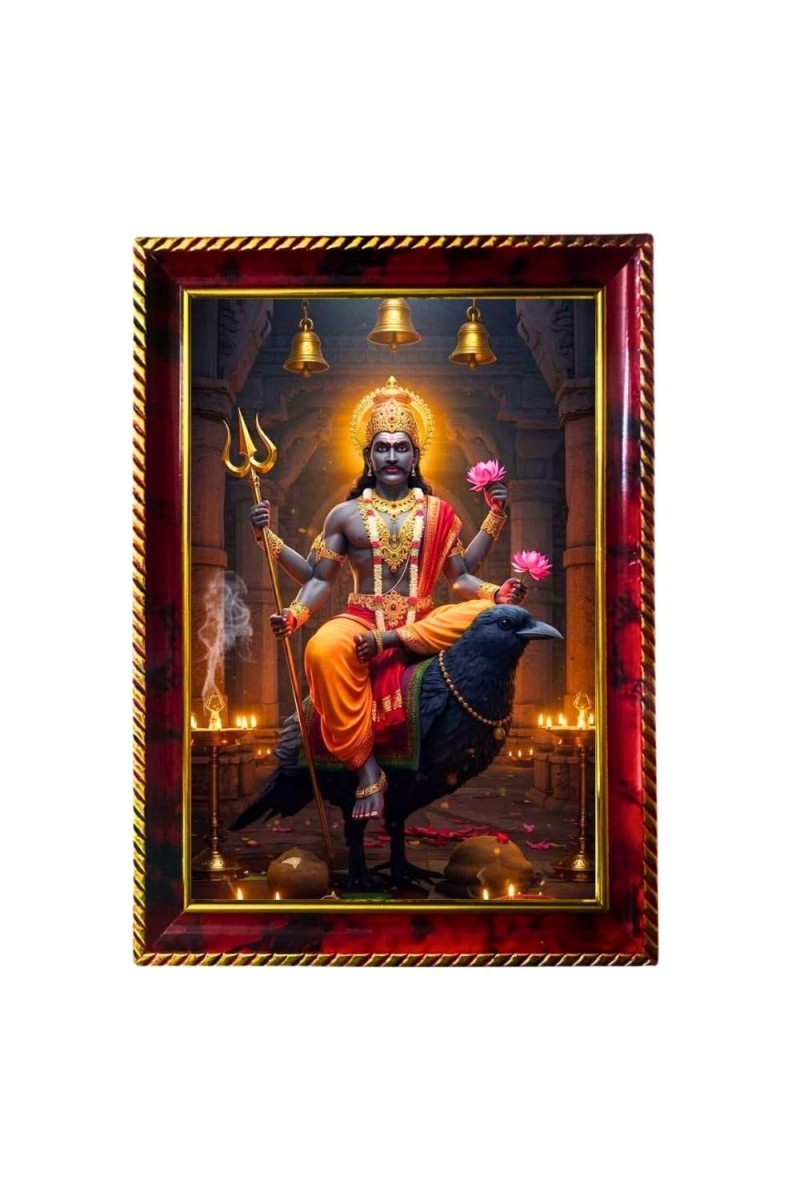 Shani Dev Photo Frame For Wall & Table | 7x9 Inch Golden Cherry Finish | Decorative Shani Dev Photo Frame For Home, Office & Pooja Room (F11700)
