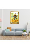 Little Krishna Golden Photo Frame - 10x14 Inches | Elegant Wooden Frame For Home, Office & Temple Decoration | Spiritual Wall & Table Decor and Gift Item